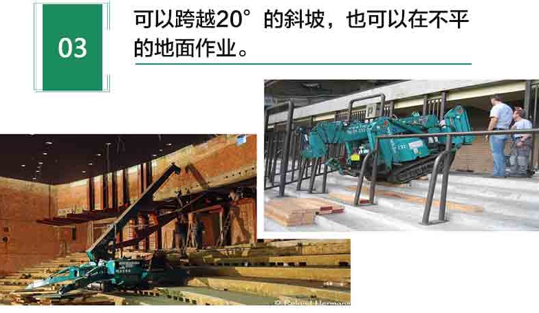 杰程蜘蛛吊出租三大特点