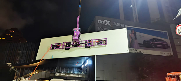 500公斤至5吨电动吸盘出租 500公斤至5吨电动吸盘出租