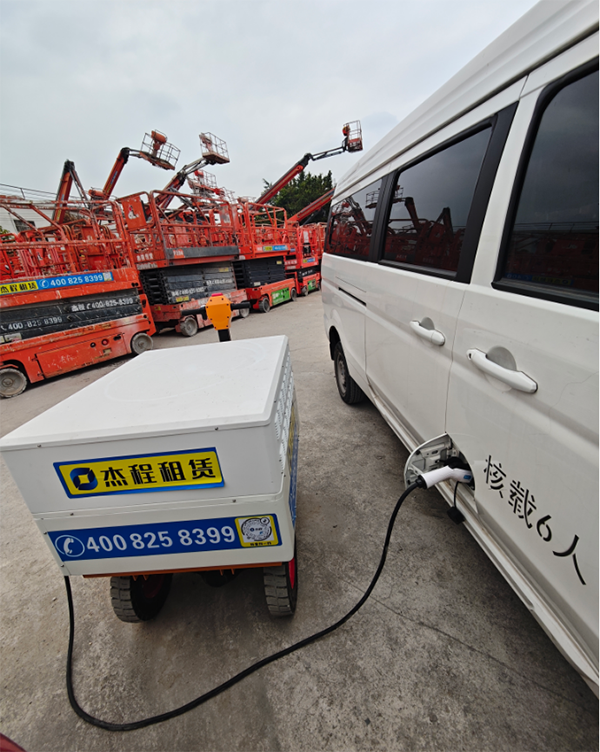 移动电源车出租应用场景