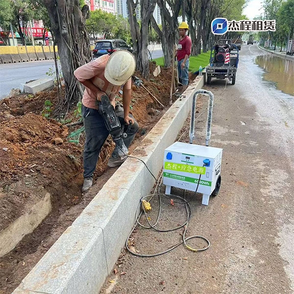户外移动电源用于工地应急用电